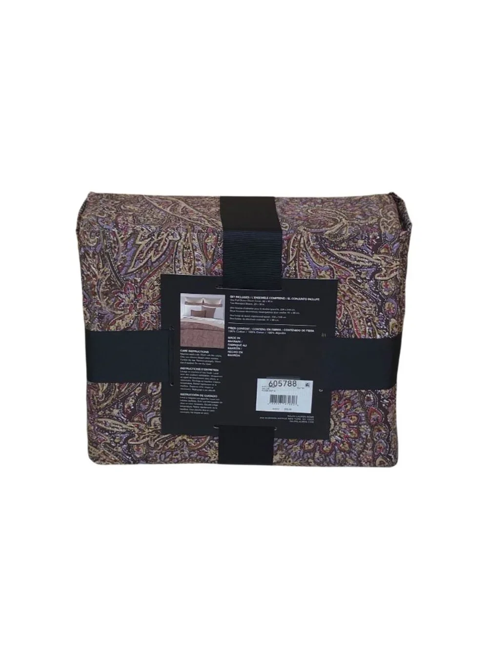 Ralph Lauren Hallie Full/Queen Duvet Cover Set Tan Burgundy Paisley 3pc NEW